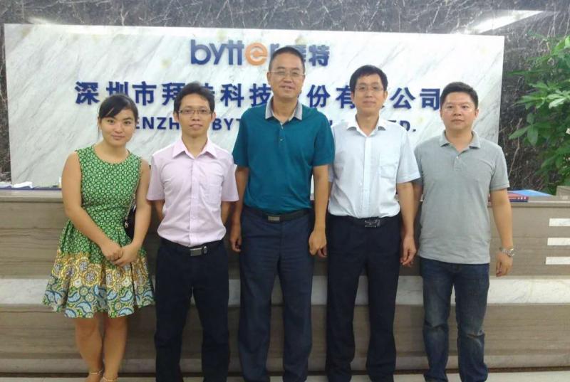 中小企业如何巧妙利用融资工具