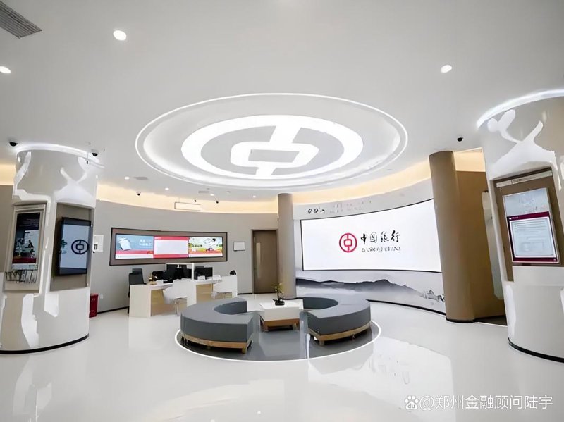 互联网金融服务：趋势解读