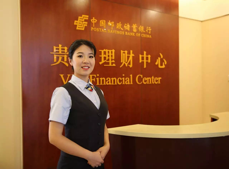 互联网金融服务：如何轻松选购适合您的产品