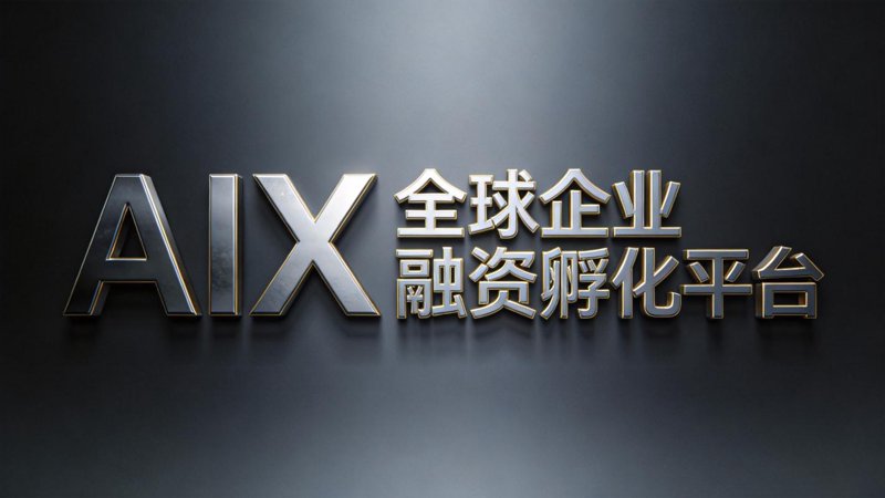 揭开投资管理的神秘面纱