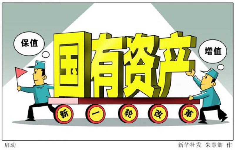 深圳互联网金融的未来趋势解读