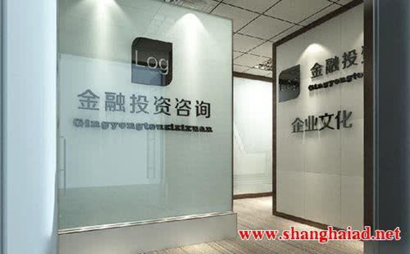 寻找企业增长的融资钥匙：通过贷款咨询实现精准对接