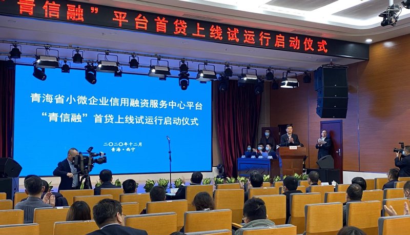 深圳互联网金融:轻松理财的新选择